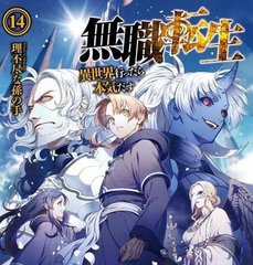 日韩在线永久域名自动转跳无广告